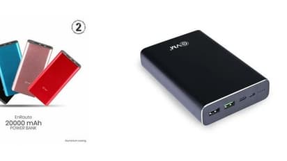 ల్యాప్టాప్ను ఛార్జ్ చేసే మొట్టమొదటి పవర్బ్యాంక్ ఇండియాలో లాంచ్.. ఒకేసారి 3 డివైజెస్ ఛార్జ్..