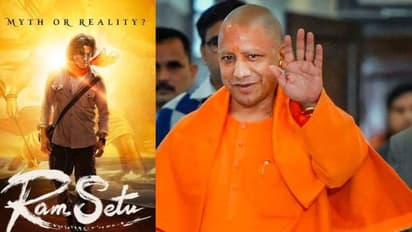 যোগী আদিত্যনাথের সঙ্গে অক্ষয়ের বিশেষ বৈঠক, অযোধ্যায় হবে 'রাম সেতু'র শ্যুটিং