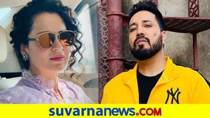 ಟ್ವಿಟರ್‌ನಲ್ಲಿ ಸುದ್ದಿ ಮಾಡೋ ಬದಲು ಬಡ ಜನಕ್ಕೆ ಉಚಿತ ಆಹಾರ ನೀಡಿ: ಕಂಗನಾಗೆ ಸಿಂಗರ್ ಟಾಂಗ್