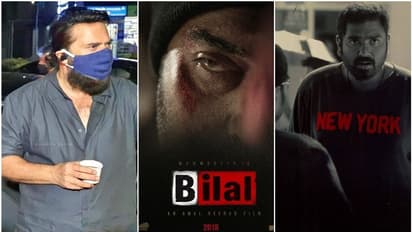 'ബിലാലി'നു മുന്‍പേ അമല്‍ നീരദിന്‍റെ മറ്റൊരു മമ്മൂട്ടി ചിത്രം?