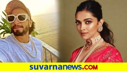 ಮುತ್ತಿನ ಹಾರ ಧರಿಸಿದ ರಣವೀರ್: ದೀಪಿಕಾಳ ಸರ ತೆಗ್ಯಪ್ಪಾ ಎಂದ ನೆಟ್ಟಿಗರು