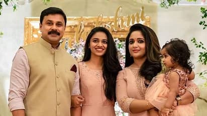 Vishu at Dileep, Kavya Madhavan's house at Aluva might not be that grand; read details
