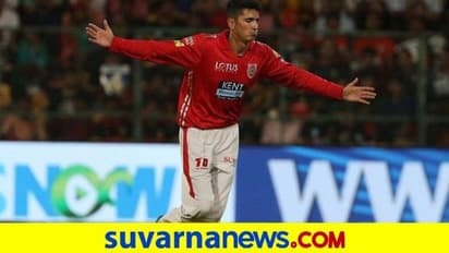 ಆಫ್ಘನ್ ಸ್ಟಾರ್ ಸ್ಪಿನ್ನರ್ ಮುಜೀಬ್ಗೆ ಕೊರೋನಾ; ಆಸ್ಪತ್ರೆಗೆ ದಾಖಲು..!