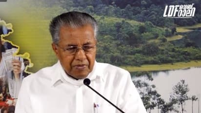 കേരളത്തെ തകര്ക്കാൻ അവിശുദ്ധ കൂട്ടുകെട്ട്: യുഡിഎഫിനെയും ബിജെപിയേയും കടന്നാക്രമിച്ച് പിണറായി