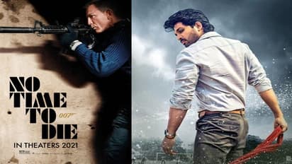 పులొచ్చింది.. మేక చచ్చింది: జేమ్స్బాండ్ను బీట్ చేసిన బన్ని