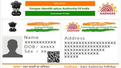 Aadhaar Fraud: ಆಧಾರ್‌ ಪಡೆದು ಮೆಗಾ ಮೋಸ: ಕಂಗಾಲಾದ ಜನ..!