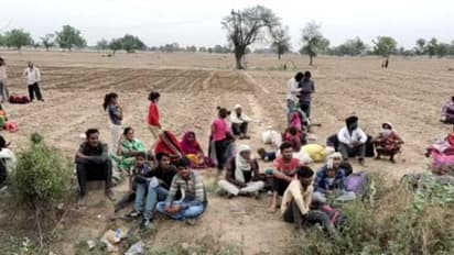 दर्दनाक मंजर: खिलौना समझ बम उठा ले लाए बच्चे, खोलते ही एक के उड़ गए चीथड़े..दूसरा खून से हो गया लथपथ