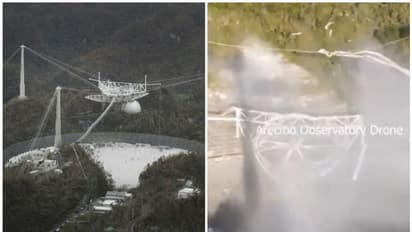 900 ടണ് ഭാരമുള്ള അരേസിബോ ഒബ്സര്വേറ്ററി തകര്ന്നത് ഇങ്ങനെ; ദൃശ്യങ്ങള് പുറത്ത്.!