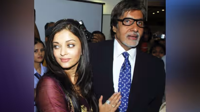 বারংবার অমিতাভের গায়ে ঢলে পড়ছিলেন ঐশ্বর্য, পুত্রবধূর আচরণে রেগে আগুন বিগ বি