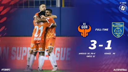 ISL 2020: గోవా ఎఫ్సీ తొలి విజయం... కేరళ బ్లాస్టర్స్కి మరో ఓటమి...