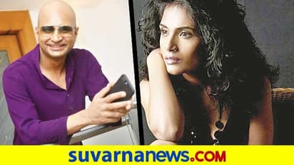 ಡಿ.25ಕ್ಕೆ 'ಶಕೀಲಾ' ಸಿನಿಮಾ;ಟ್ರೇಲರ್‌ ಬಿಡುಗಡೆ ಮಾಡಿದ ನಿರ್ದೇಶಕ ಇಂದ್ರಜಿತ್‌ ಲಂಕೇಶ್‌