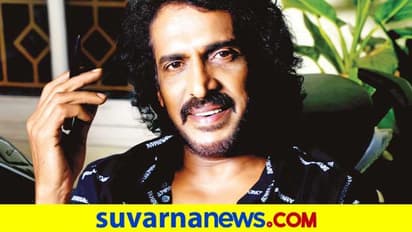 'ಕೃಷಿ ಜಮೀನು ರೆಸಾರ್ಟ್' ಲೈವ್ ಬಂದು ದಾಖಲೆ ಇಟ್ಟು ಮಾತಾಡಿ ಎಂದ ಉಪೇಂದ್ರ