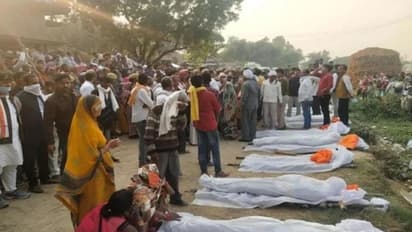 एक पल में खुशी एक में मातम: शादी वाले दिन 5 लोगों की दर्दनाक मौत, आंगन में शव रख बिलख रहा परिवार