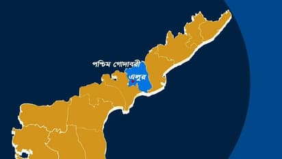 করোনা মহামারির মধ্যেই অজানা রোগে কাঁপছে অন্ধ্র, এখনও পর্যন্ত আক্রান্ত ২৯০