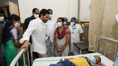 ఏలూరే కాదు దెందులూరుకు పాకిన వింతరోగం: అధికారులకు సీఎం హెచ్చరిక