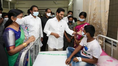 ఏలూరు వింత వ్యాధి: జగన్ చేతికి నివేదిక.. కారణం ఇదే