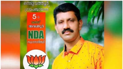 കൊല്ലത്ത് 'കാണാതായ' ബിജെപി സ്ഥാനാർത്ഥി ഒടുവിൽ തിരിച്ചെത്തി