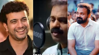 'വരികൾക്കും ട്യൂണിനും ഇഷ്ടമുള്ള വഴിക്കു പോകാം'; കുഞ്ചാക്കോയുടെ പാട്ടിനെ ട്രോളി പിഷാരടി, വീഡിയോ