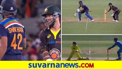 ಸಿಡ್ನಿ ಮೈದಾನದಲ್ಲಿ ಧೋನಿ ನೆನಪಿಸಿಕೊಂಡ ಆಸೀಸ್ ವಿಕೆಟ್ ಕೀಪರ್ ವೇಡ್..!