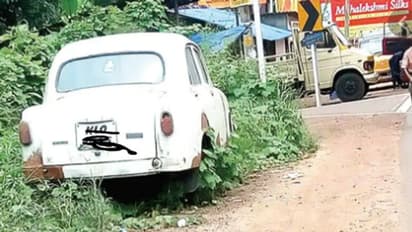 വണ്ടി ഉപയോഗശൂന്യമായാല്‍ ആര്‍സി റദ്ദ് ചെയ്യുന്നത് എങ്ങനെ?