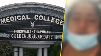 'മൂത്രത്തില് നനഞ്ഞ് കിടന്നത് മൂന്ന് ദിവസം', തിരുവനന്തപുരം മെഡിക്കൽ കോളേജിനെതിരെ കൊവിഡ് രോഗി