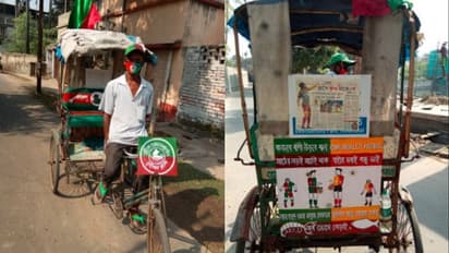 মোহনবাগান যেন এর রক্তে, কোন্নগরের এই রিক্সাওয়ালা এখন রাজ করছেন নেট দুনিয়ায়