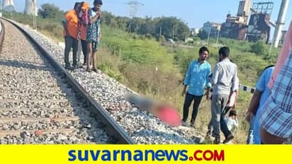 ತಲೆ ಬುರುಡೆಯಿಲ್ಲದ ವ್ಯಕ್ತಿ ದೇಹ‌ ಪತ್ತೆ : ಪತ್ತೆಯಾಗದ ಗುರುತು