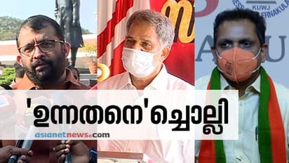 സ്വര്ണക്കടത്തിലെ ഉന്നതൻ സ്പീക്കറെന്ന് സുരേന്ദ്രൻ; രഹസ്യമൊഴി എവിടുന്ന് കിട്ടിയെന്ന് സിപിഎം