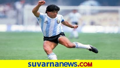 ಕೇರಳ ಉದ್ಯಮಿಯಿಂದ ಮರಡೋನಾ ಮ್ಯೂಸಿಯಂ..!