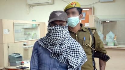 गजब मामला: शुभ घड़ी देख ATM लूटने पहुंचा चोर, मुहूर्त निकला तो पकड़ा गया..खुद बताई पूरी कहानी