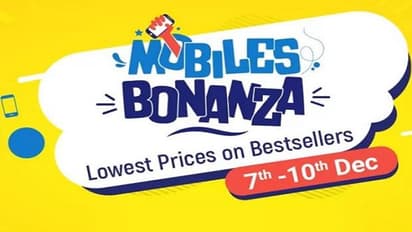 ఫ్లిప్కార్ట్ మొబైల్ బోనంజా సేల్ : మొబైల్స్ పై డిస్కౌంట్లు, బ్యాంక్ ఆఫర్లు ఇంకా మరెన్నో..