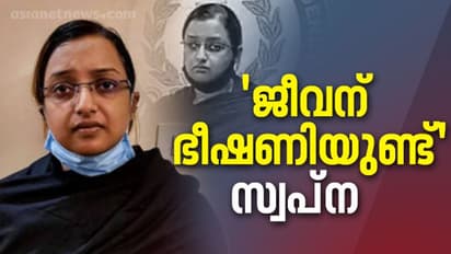 ജീവന് ഭീഷണിയെന്ന് സ്വപ്ന, സംരക്ഷണം നൽകണമെന്ന് ജയിൽ മേധാവിയോടും സുപ്രണ്ടിനോടും കോടതി, 22 വരെ റിമാൻഡിൽ