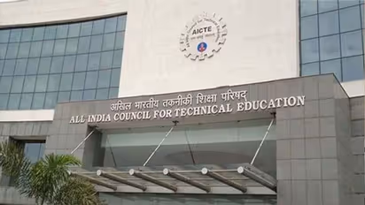 All India Council of Technical Education launches portal for QIP admissions 2023; check details  