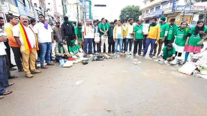 ಭಾರತ್ ಬಂದ್: ಕೋಲಾರದಲ್ಲಿ ಡಿಫರೆಂಟ್ ಪ್ರತಿಭಟನೆ.....