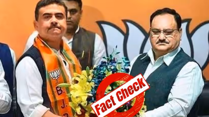 ভাইরাল জেপি নাড্ডার সঙ্গে শুভেন্দু অধিকারীর ছবি, সত্যিই কি 'পিসিমণির মনটা' ভেঙে দিলেন বিধায়ক