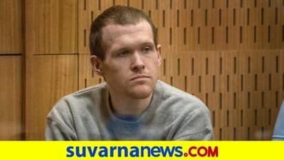 ನ್ಯೂಜಿಲೆಂಡಲ್ಲಿ 51 ಮುಸ್ಲಿಮರ ಕೊಂದವ ಭಾರತಕ್ಕೂ ಬಂದಿದ್ದ