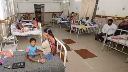 వింతవ్యాధి : పశ్చిమ గోదావరిలో కలకలం.. 20కి చేరిన కేసుల సంఖ్య...!