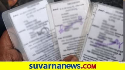 ವೋಟರ್ ಐಡಿ ಇನ್ನು ಮೊಬೈಲ್ನಲ್ಲೇ ಲಭ್ಯ, ಹೀಗೆ ಡೌನ್ಲೋಡ್ ಮಾಡ್ಕೊಳ್ಳಿ!