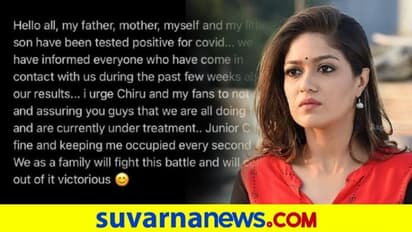 ನನ್ನ ಪುಟ್ಟ ಕಂದನಿಗೆ ಕೊರೋನಾ ಪಾಸಿಟಿವ್, ಗಾಬರಿಯಾಗ್ಬೇಡಿ ಎಂದ ಮೇಘನಾ