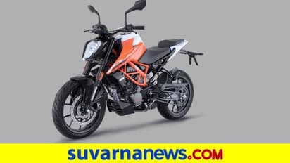 2021 ಕೆಟಿಎಂ 125 ಡ್ಯೂಕ್ ಬೈಕ್ ಬಿಡುಗಡೆ, ಬೆಲೆ ಎಷ್ಟು ಗೊತ್ತಾ?