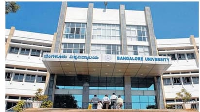 ಬೆಂಗಳೂರು ವಿವಿಯಲ್ಲಿ ಹತ್ತಾರು ವರ್ಷಗಳಿಂದ ದುಡಿಯುತ್ತಿರುವ 381 ಹೊರಗುತ್ತಿಗೆ ನೌಕರರು ಬೀದಿ ಪಾಲು?