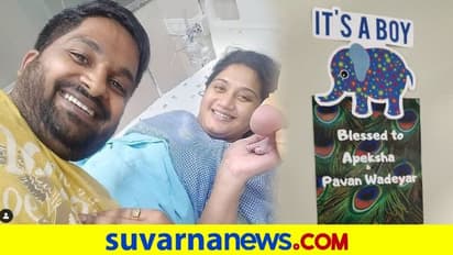 ಬರ್ತಡೇ ದಿನವೇ ಅಪ್ಪನಾದ ನಿರ್ದೇಶಕ ಪವನ್ ಒಡೆಯಾರ್!