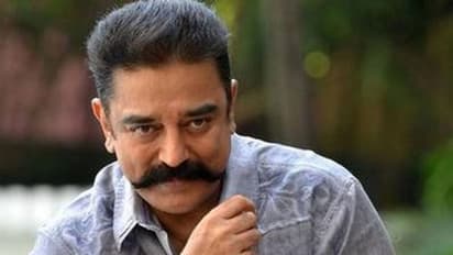 Kamal Haasan to be first Indian actor to step into Metaverse, launch his own NFT collection
