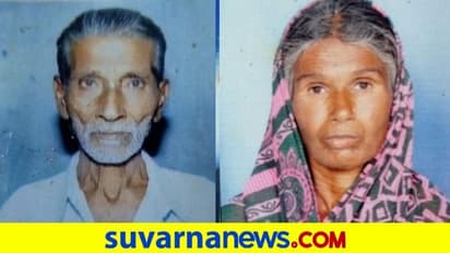 ಕೂಡ್ಲಿಗಿ: ಹೆಂಡತಿ ನಿಧನದ ಸುದ್ದಿ ಕೇಳಿ ಗಂಡನೂ ಸಾವು, ಸಾವಿನಲ್ಲೂ ಒಂದಾದ ದಂಪತಿ