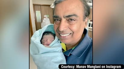 Meet the new member of the Ambani family