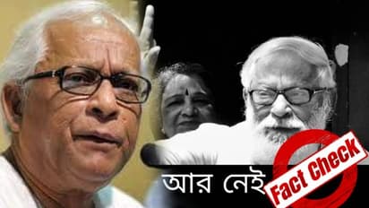 Fake death news of Buddhadeb Bhattacharya viral on social media