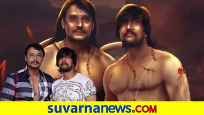 ರಾಮ, ಹನುಮನ ಅವತಾರದಲ್ಲಿ ದರ್ಶನ್ - ಸುದೀಪ್; ಕರಣ್ ಆಚಾರ್ಯ ಕೈ ಚಳಕ!