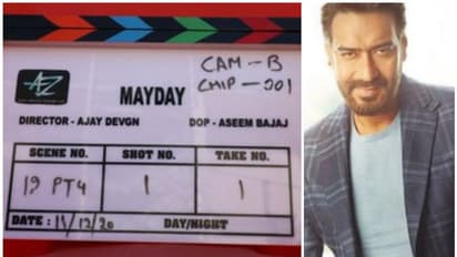 അജയ് ദേവ്ഗണിന്റെ സംവിധാനത്തില് അമിതാഭ് ബച്ചൻ, ചിത്രീകരണം തുടങ്ങി