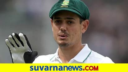 ಮೊದಲ ಟೆಸ್ಟ್: ಹರಿಣಗಳ ವಿರುದ್ದ ಜಯದ ನಿರೀಕ್ಷೆಯಲ್ಲಿ ಪಾಕ್