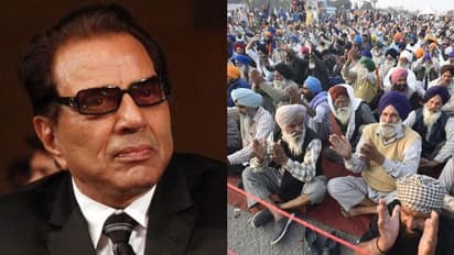 ‘അവരുടെ ദുരിതത്തില് അതിയായ വേദന, വേഗം എന്തെങ്കിലും ചെയ്യൂ‘; കര്ഷകരെ പിന്തുണച്ച് ധര്മേന്ദ്ര